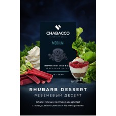 Кальянная смесь Chabacco 50 гр. Medium Rhubarb Dessert