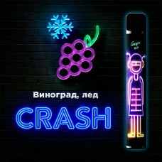 Электронное устройство Crash R2 Grape Ice