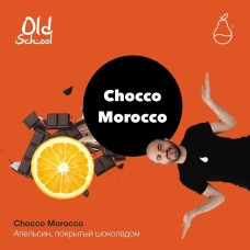 Табак для кальяна MattPear 30 гр. Chocco Morocco