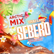 Табак для кальяна Sebero 20 гр. Arctic Mix Thai Land