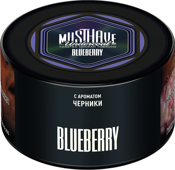 MustHave 125 гр. Blueberry