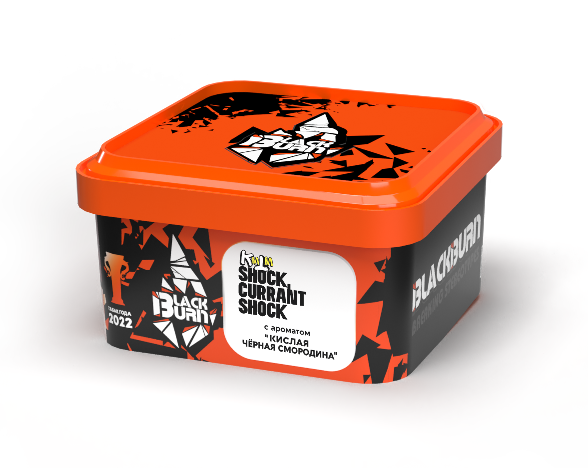 Burn Black Currant Shock 200 гр. черная смородина