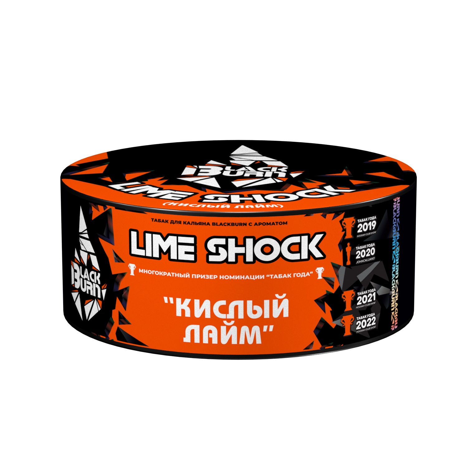 Burn Black 100 гр. Lime Shock
