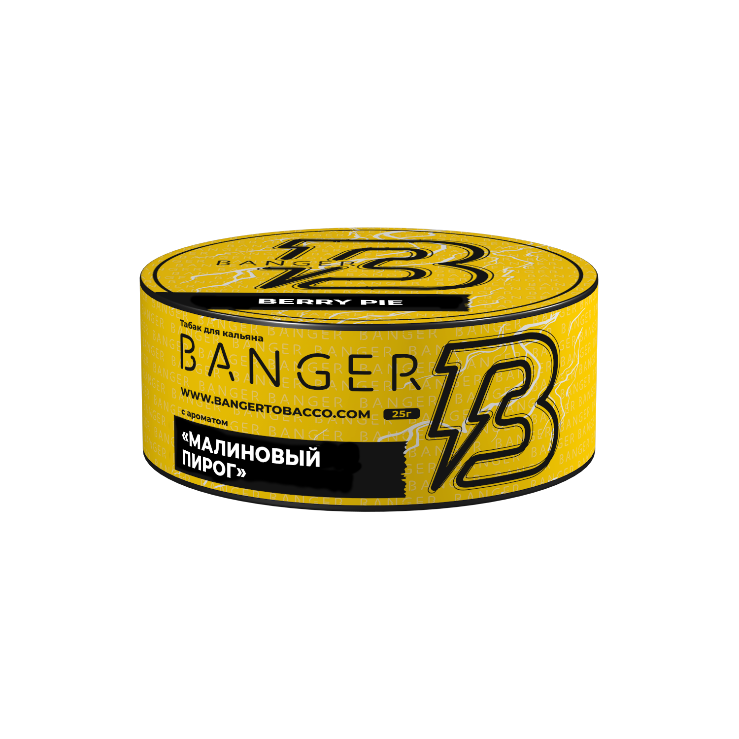 Banger 25 гр. PineLychee