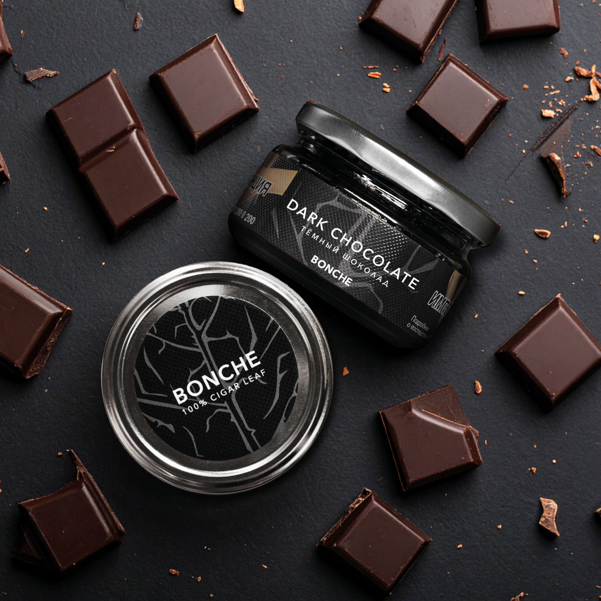 Bonche 30 гр. Dark Chocolate