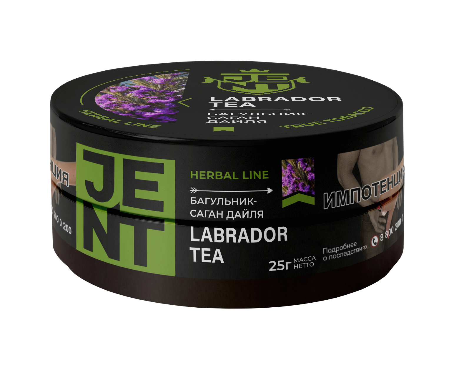 JENT Herbal 25 гр.
