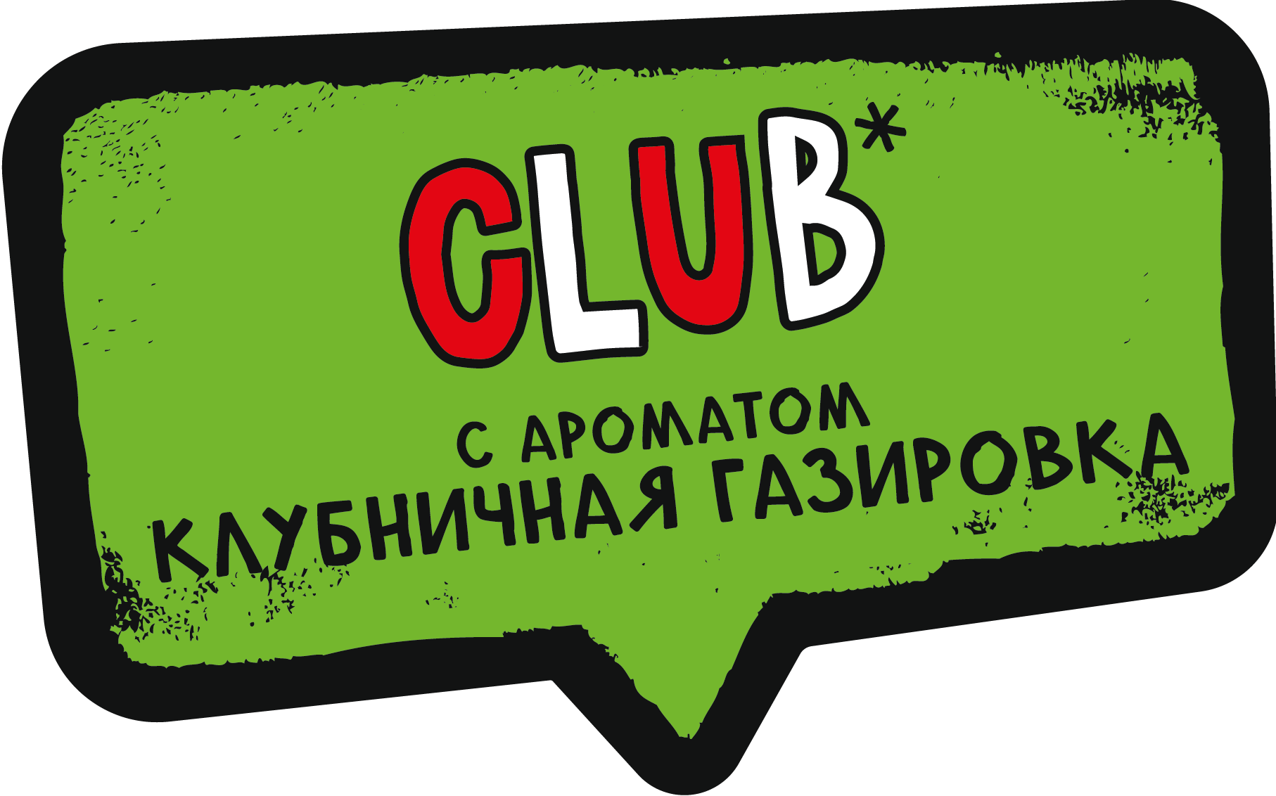 ХУЛИГАН Hard 25 гр.