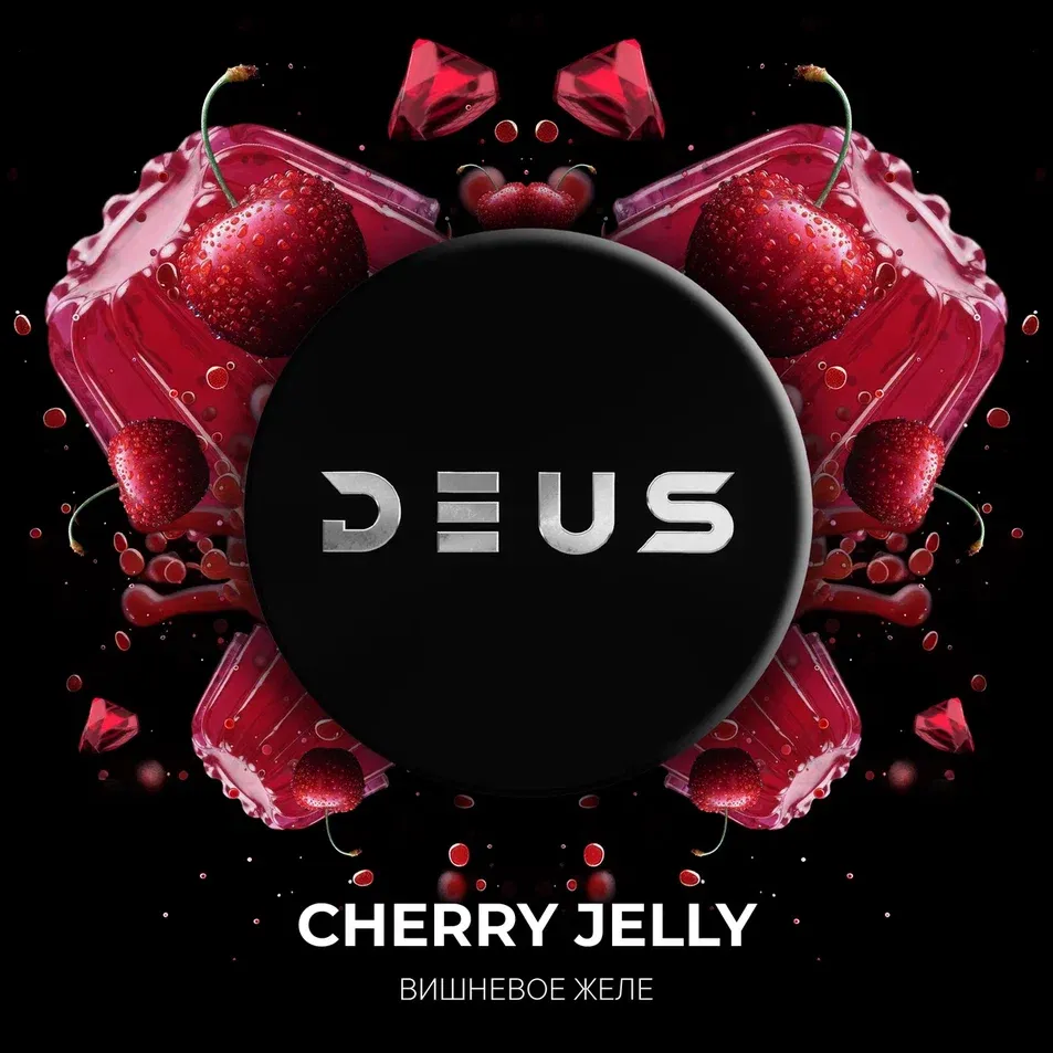 Deus 100 гр. Skittles