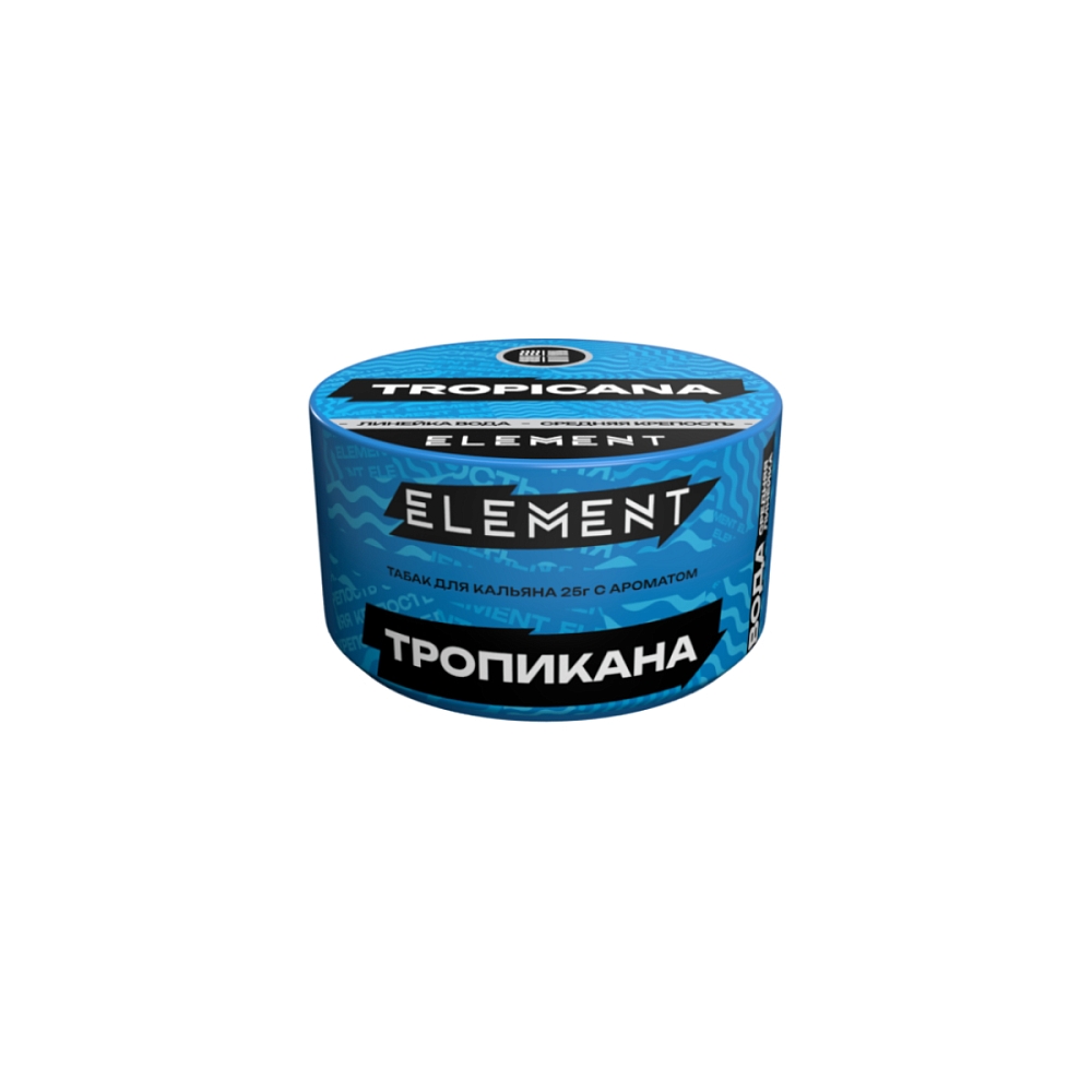 Element Вода New 25 гр. Tropicana