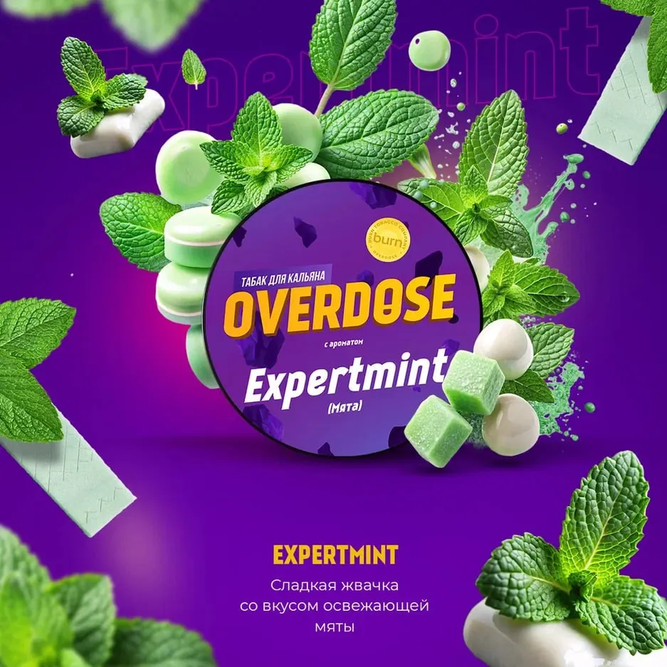 Overdose 25 гр. Expertmint