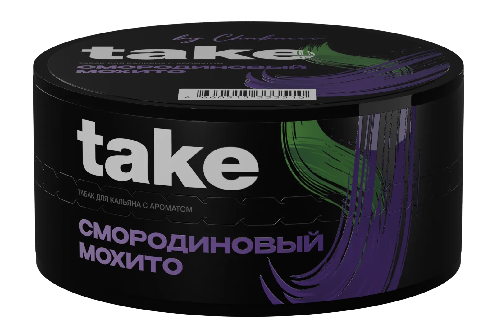 TAKE 25 гр. Black Currant Mojito