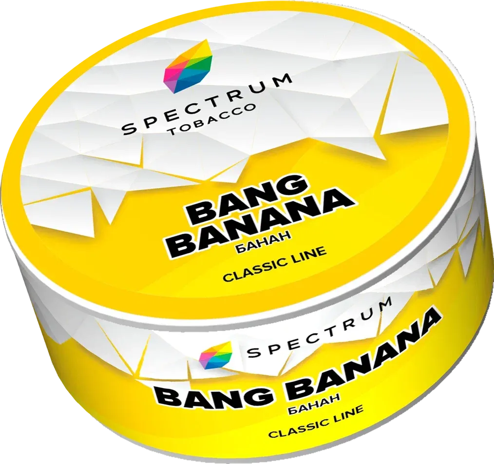 Spectrum Classic 40 гр. Sour Cranberry
