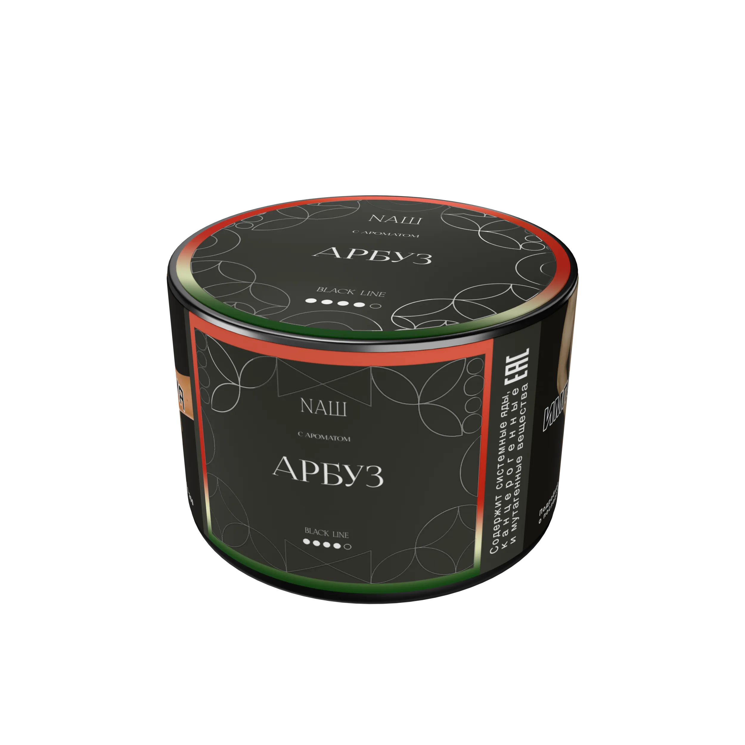NAШ R 20 гр. Арбуз