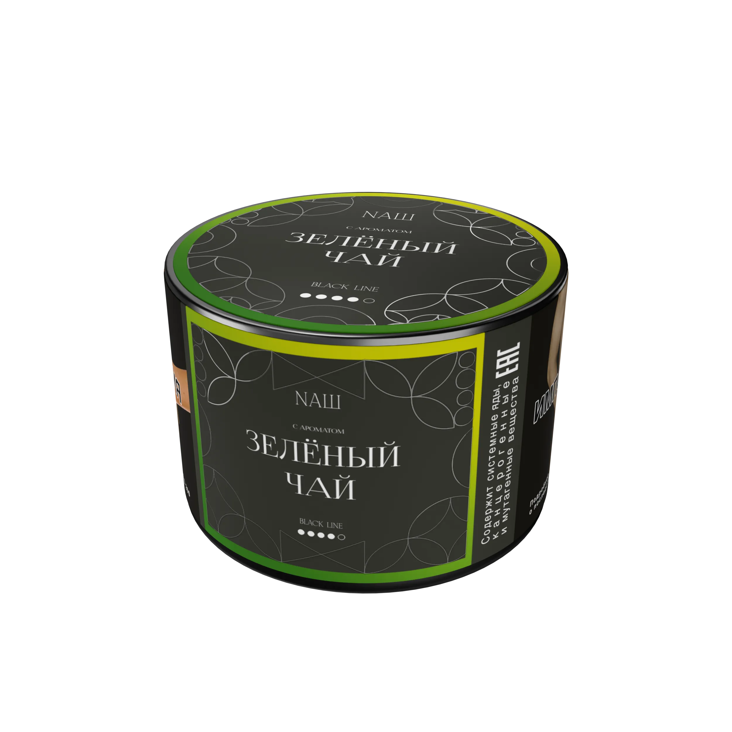 NAШ Black 40 гр.