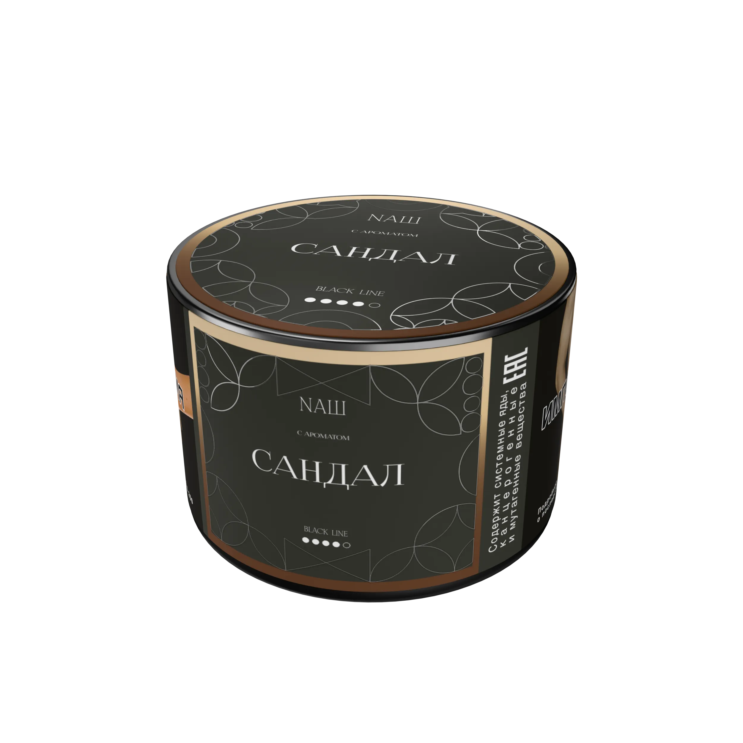 NAШ Black 40 гр. Сандал