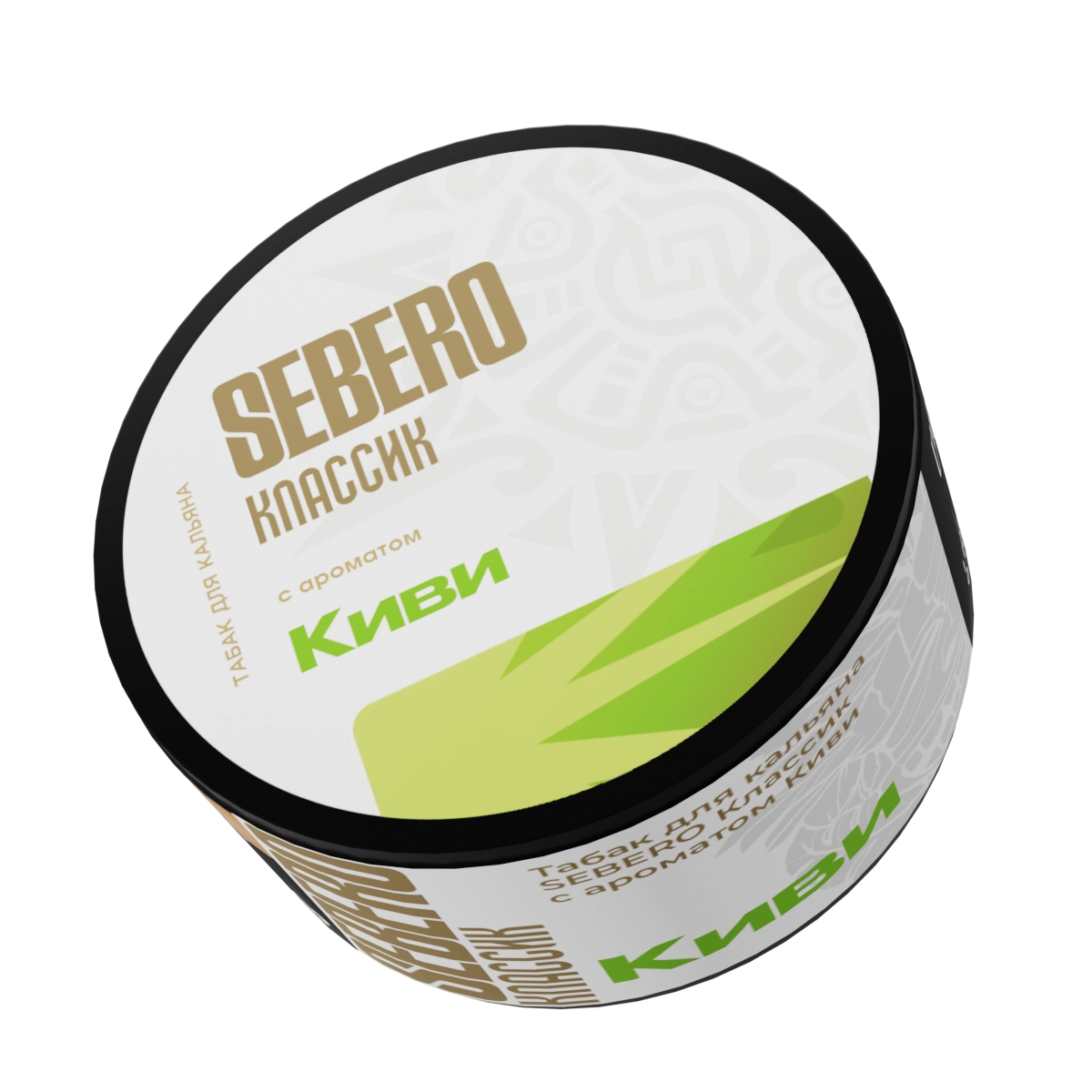 Sebero 40 гр.