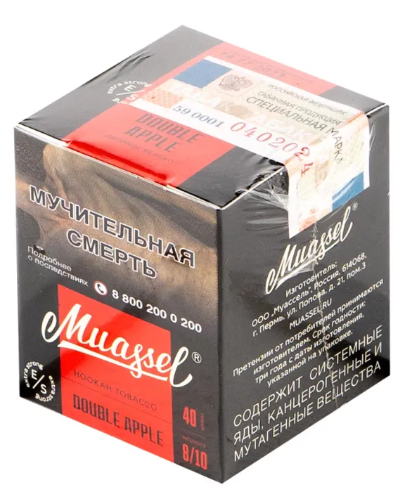 Muassel Extra Strong 8/10 40 гр.