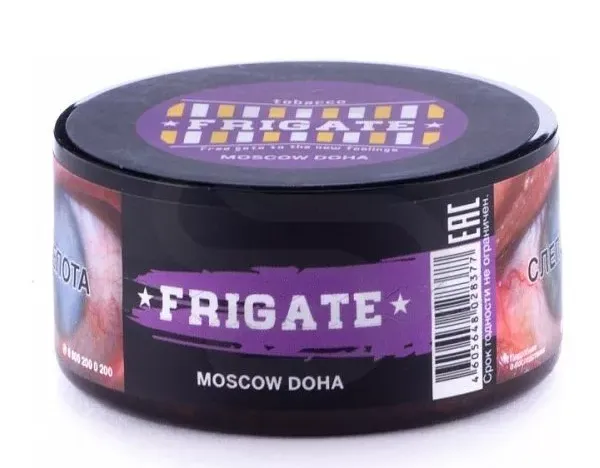 Frigate 4 гр.