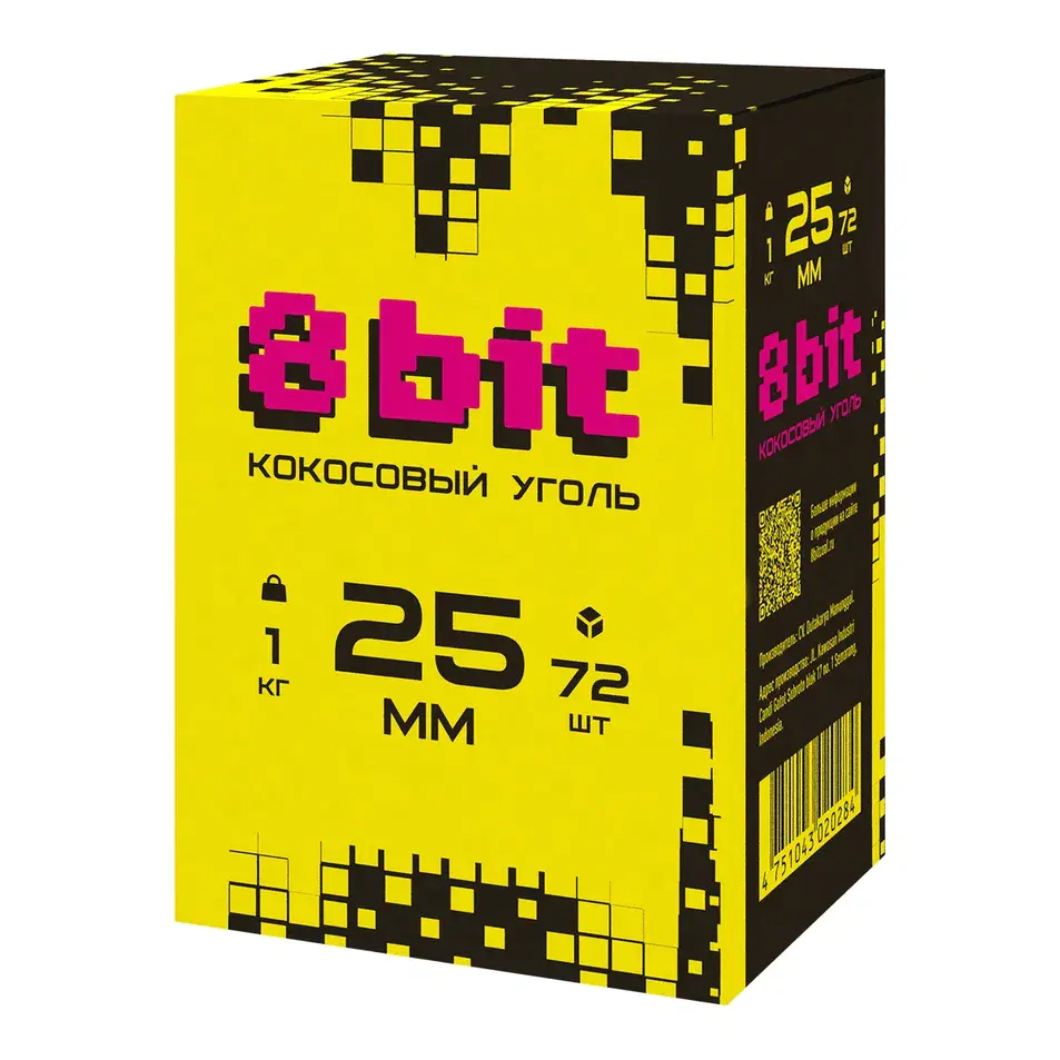 Уголь 8-Bit 25 мм