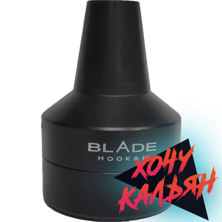 Мелассоуловитель Molakiller BLADE
