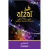 Afzal 40 гр. Коктейль "Экстаз"