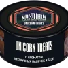 MustHave 125 гр. Blueberry