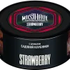 MustHave 125 гр. Strawberry