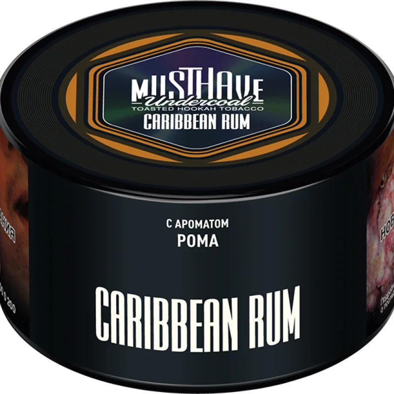 MustHave 125 гр. Caribbean Rum