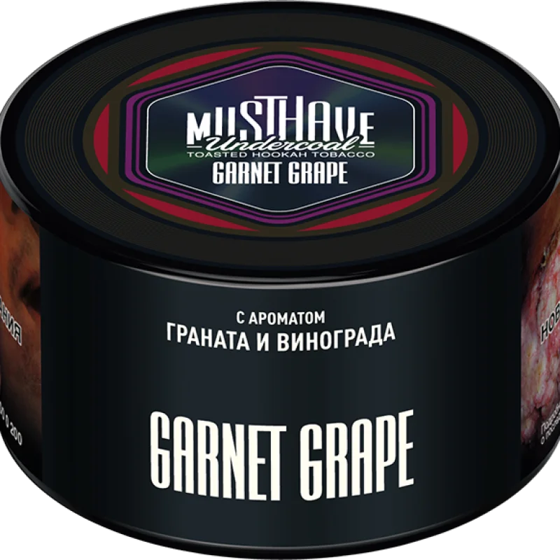 MustHave 125 гр. Garnet Grape