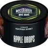 MustHave 125 гр. Apple Drops
