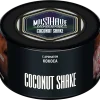 MustHave 125 гр. Coconut Shake