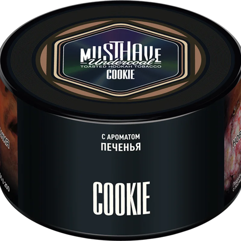 MustHave 125 гр. Cookie