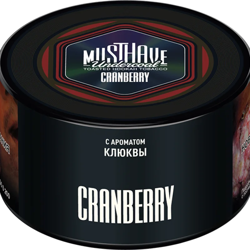 MustHave 125 гр. Cranberry