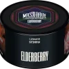 MustHave 125 гр. Elderberry