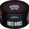 MustHave 125 гр. Forest Berries