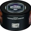 MustHave 125 гр. Frosty