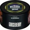 MustHave 125 гр. Gooseberry