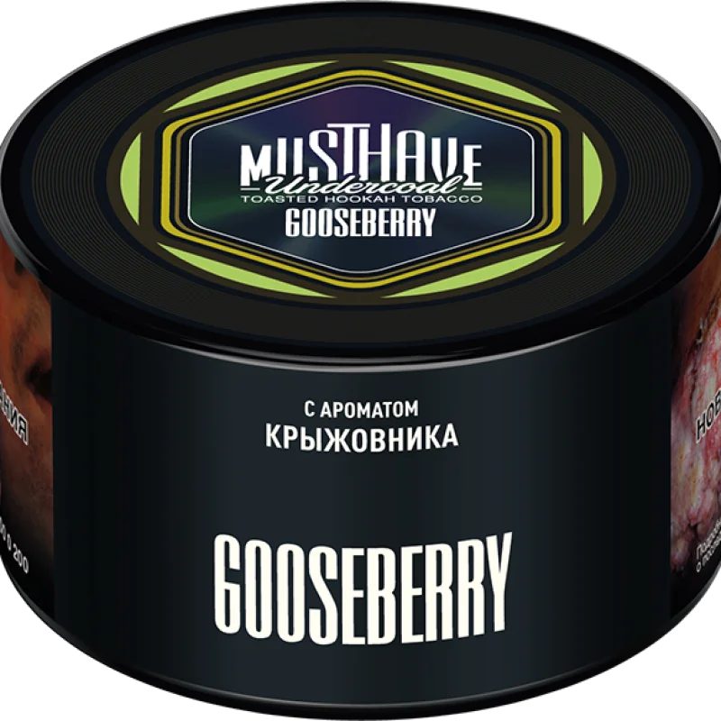 MustHave 125 гр. Gooseberry