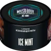 MustHave 125 гр. Ice Mint