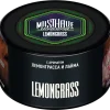 MustHave 125 гр. Lemongrass