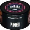 MustHave 125 гр. Pinkman