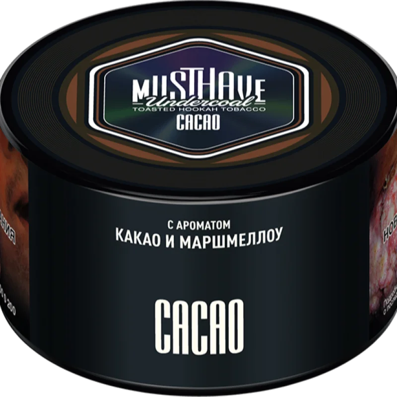 MustHave 125 гр. Cacao