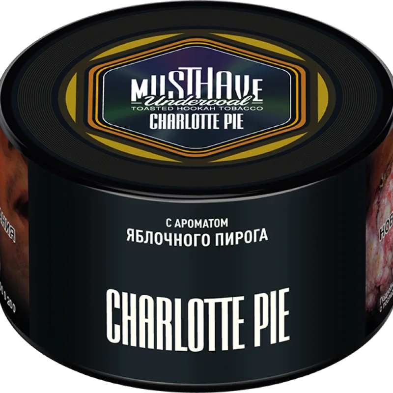 MustHave 125 гр. Charlotte Pie