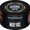 MustHave 125 гр. Milky Rice