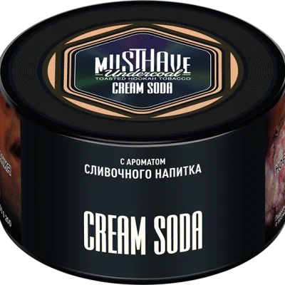 MustHave 25 гр.