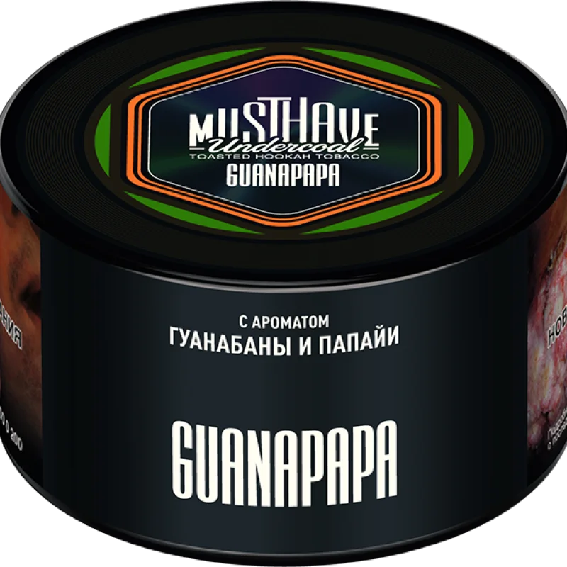 MustHave 25 гр. Guanapapa