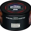 MustHave 25 гр. Araram