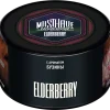 MustHave 25 гр. Elderberry
