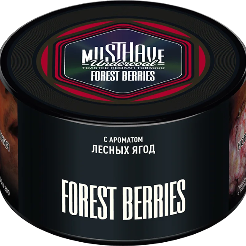 MustHave 25 гр. Forest Berries