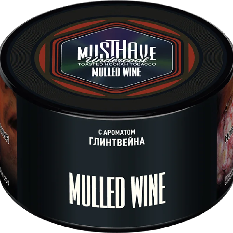 MustHave 25 гр. Mulled Wine